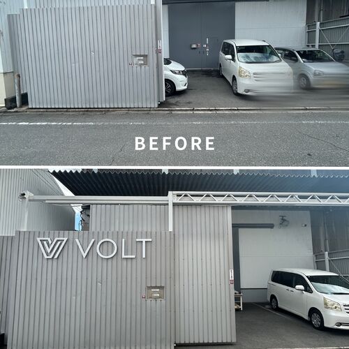 画像12181：看板取付工事｜大阪